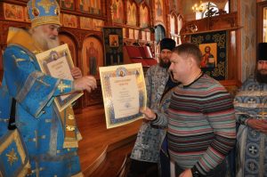 Получена Благословенная грамота от Русской Православной церкви