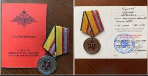 Президент благотворительного фонда «РОДНИК» Андрей Сергеевич Кремнёв удостоен высокой награды — медали «За участие в специальной военной операции».